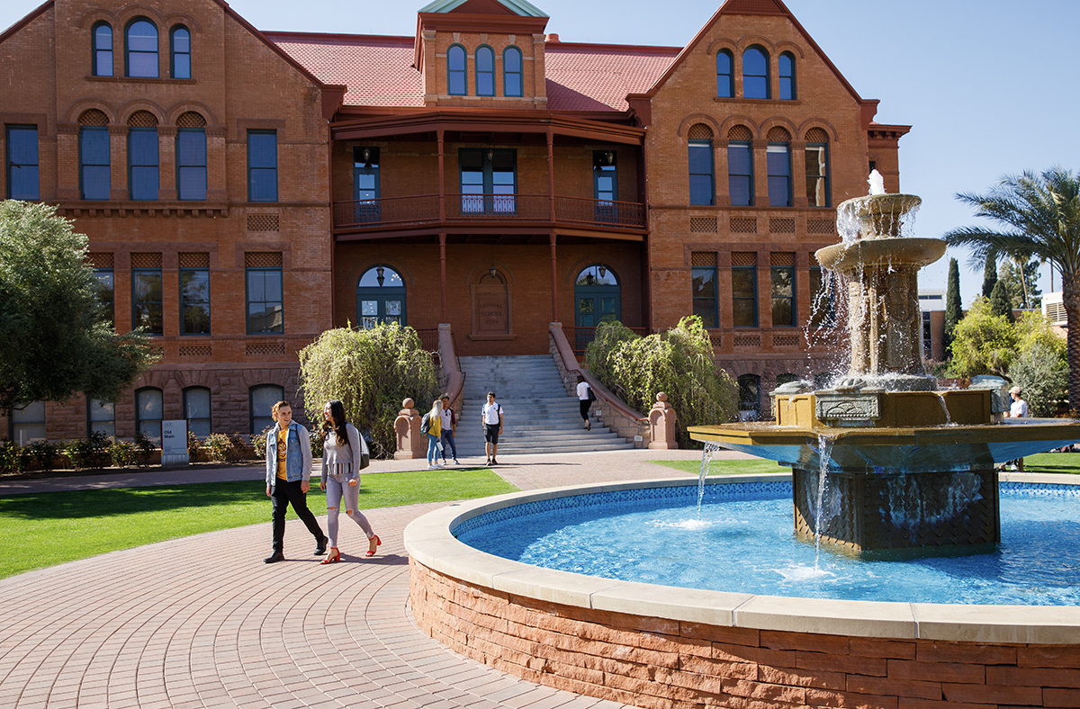 Front of Old Main